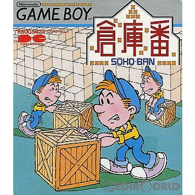 【中古即納】[箱説明書なし][GB]倉庫番 ポニーキャニオン (19890901)