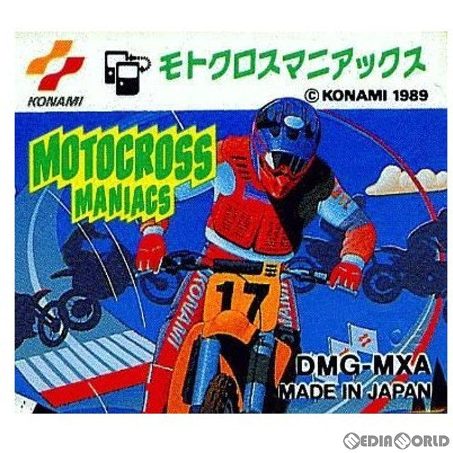 【中古即納】[箱説明書なし][GB]モトクロスマニアックス(MOTOCROSS MANIACS) トミー (19890921)