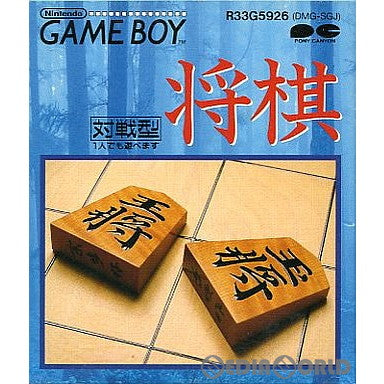 【中古即納】[箱説明書なし][GB]将棋 ポニーキャニオン (19891219)