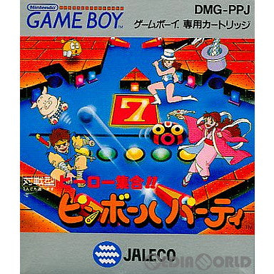 【中古即納】[お得品][箱説明書なし][GB]ヒーロー集合!! ピンボールパーティ ジャレコ (19900112)