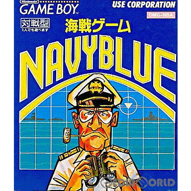 【中古即納】[お得品][箱説明書なし][GB]海戦ゲーム NAVY BLUE(ネイビーブルー) ユース (19891222)