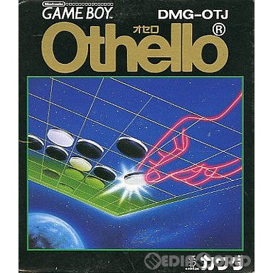 【中古即納】[GB]オセロ(Othello) 河田 (19900209)