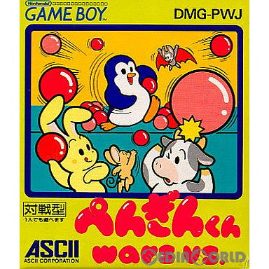 【中古即納】[GB]ぺんぎんくん wars vs.(ウォーズ バーサス) アスキー (19900330)