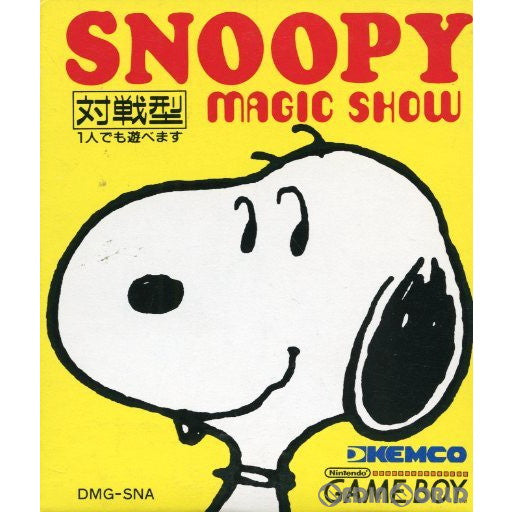 【中古即納】[GB]スヌーピー マジックショー(Snoopy's Magic Show) ケムコ (19900428)