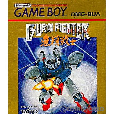 【中古即納】[GB]BURAI FIGHTER 無頼戦士(ブライファイター)デラックス タイトー (19900627)