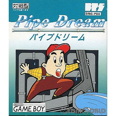 【中古即納】[お得品][箱説明書なし][GB]パイプドリーム(Pipe Dream) ビー・ピー・エス (19900703)