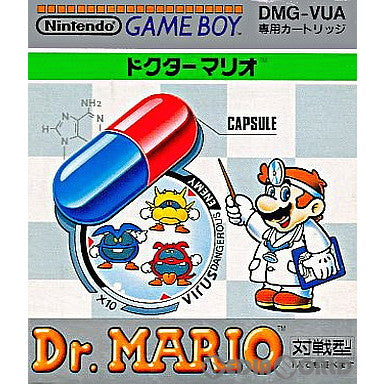 【中古即納】[GB]Dr.MARIO(ドクターマリオ) 任天堂 (19900727)