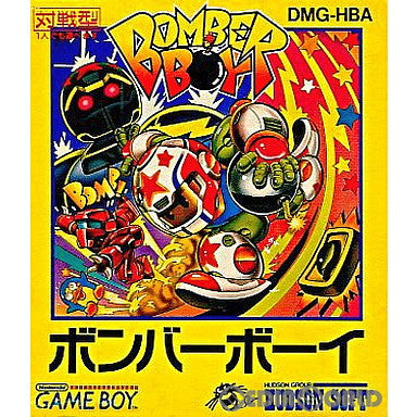 【中古即納】[GB]ボンバーボーイ(BOMBER BOY) ハドソン (19900831)