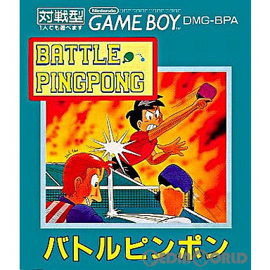 【中古即納】[お得品][箱説明書なし][GB]バトルピンポン(Battle Pingpong) クエスト (19900831)