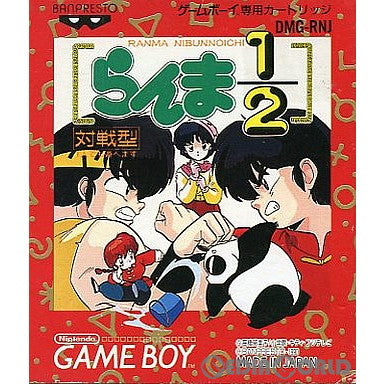 【中古即納】[GB]らんま1/2(Ranma 1/2) バンプレスト (19900728)