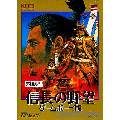 【中古即納】[箱説明書なし][GB]信長の野望 ゲームボーイ版 光栄 (19901010)