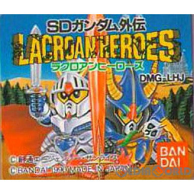 【中古即納】[箱説明書なし][GB]SDガンダム外伝 ラクロアンヒーローズ バンダイ (19901006)