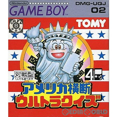 【中古即納】[GB]アメリカ横断ウルトラクイズ トミー (19901223)