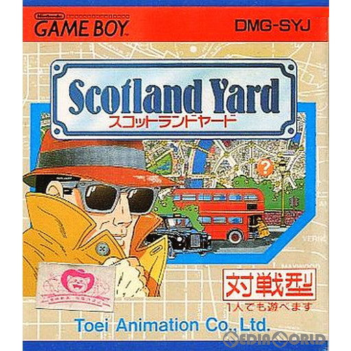 【中古即納】[お得品][箱説明書なし][GB]スコットランド・ヤード 東映動画 (19901207)