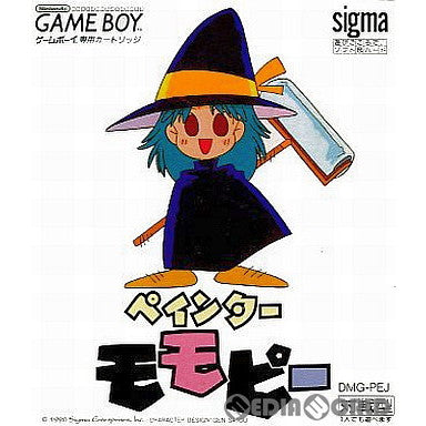 【中古即納】[お得品][箱説明書なし][GB]ペインターモモピー シグマ商事 (19901207)