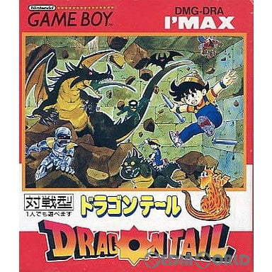 【中古即納】[お得品][箱説明書なし][GB]ドラゴンテール(DRAGON TAIL) アイマックス (19901213)