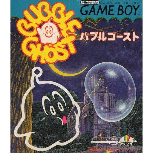 【中古即納】[GB]バブルゴースト(Bubble Ghost) ポニーキャニオン (19901221)