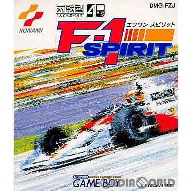 【中古即納】[箱説明書なし][GB]F-1スピリット コナミ (19910228)