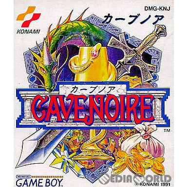 【中古即納】[GB]カーブノア(CAVENOIRE) コナミ (19910419)