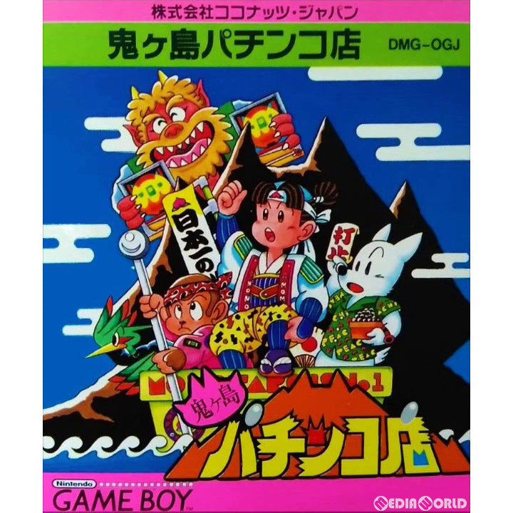 【中古即納】[GB]鬼ヶ島パチンコ店 ココナッツジャパン (19910208)