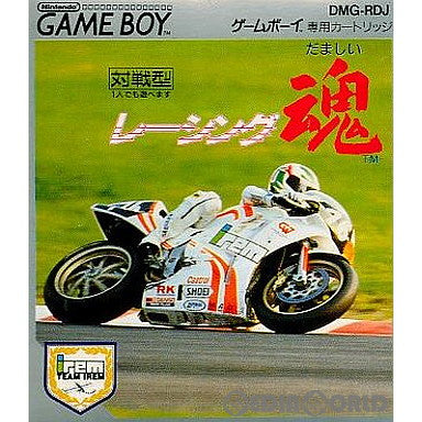 【中古即納】[箱説明書なし][GB]レーシング魂 アイレム (19910228)