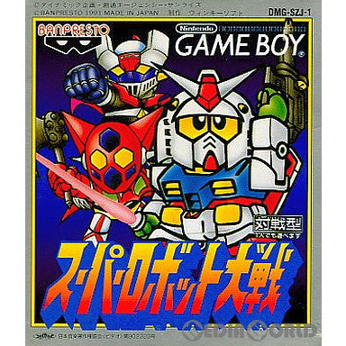 【中古即納】[お得品][箱説明書なし][GB]スーパーロボット大戦 バンプレスト (19910420)