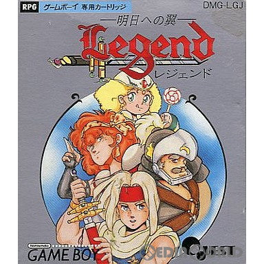 【中古即納】[GB]レジェンド(Legend) 明日への翼 クエスト (19910531)