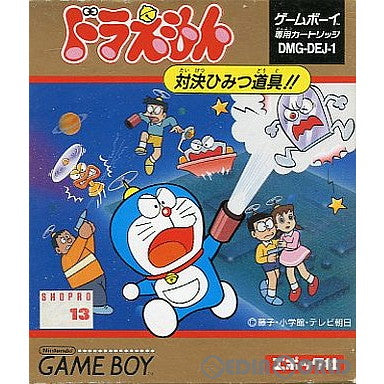 【中古即納】[GB]ドラえもん 対決ひみつ道具!! エポック社 (19910301)