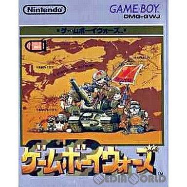 【中古即納】[箱説明書なし][GB]ゲームボーイウォーズ 任天堂 (19910521)