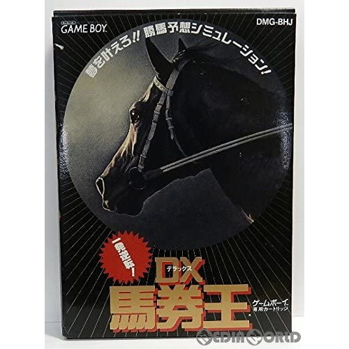 【中古即納】[箱説明書なし][GB]一発逆転! DX馬券王(デラックス馬券王) アスミック・エース (19910517)