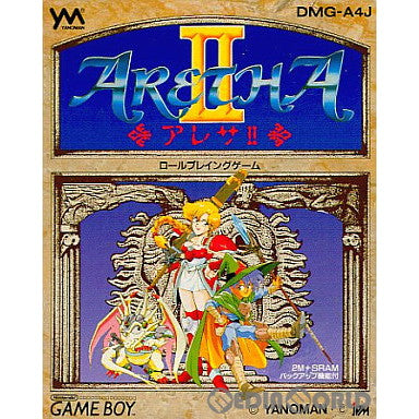 【中古即納】[箱説明書なし][GB]アレサ2(ARETHA II) やのまん (19910927)