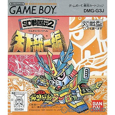 【中古即納】[箱説明書なし][GB]SDガンダム SD戦国伝2 天下統一編 バンダイ (19920118)