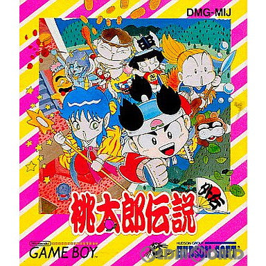 【中古即納】[GB]桃太郎伝説外伝 ハドソン (19911226)