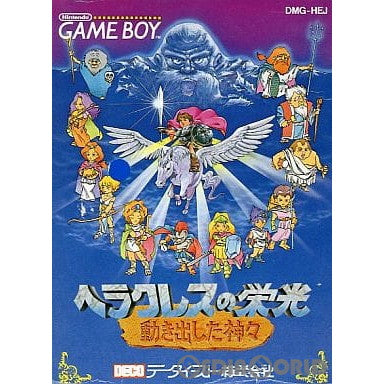 【中古即納】[GB]ヘラクレスの栄光 動き出した神々 データイースト (19920124)