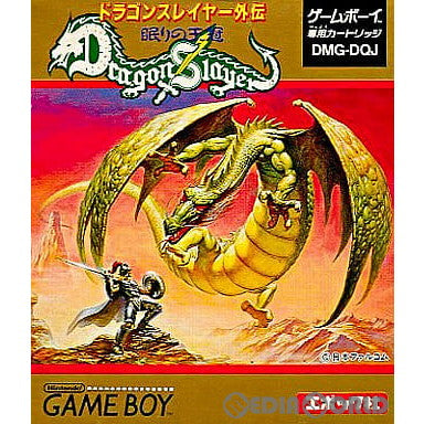 【中古即納】[GB]ドラゴンスレイヤー外伝 眠りの王冠 エポック社 (19920306)