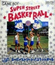 【中古即納】[お得品][箱説明書なし][GB]スーパーストリート・バスケットボール(SUPERSTREET BASKETBALL) バップ (19920319)