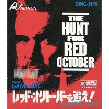 【中古即納】[GB]レッドオクトーバーを追え!(THE HUNT FOR RED OCTOBER) アルトロン (19920428)