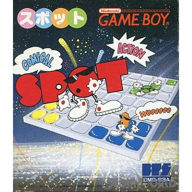 【中古即納】[お得品][箱説明書なし][GB]SPOT(スポット) ビーピーエス (19921016)