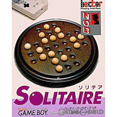 【中古即納】[GB]ソリテア(SOLITAIRE) ヘクト (19920626)