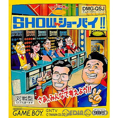 【中古即納】[箱説明書なし][GB]クイズ世界はSHOWBY(ショーバイ) タカラ (19920807)