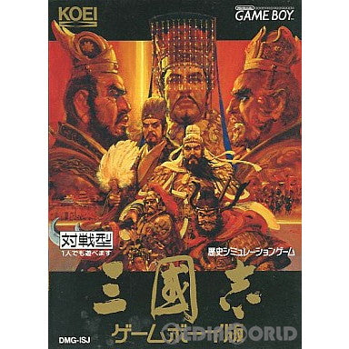 【中古即納】[お得品][箱説明書なし][GB]三國志(三国志) ゲームボーイ版 コーエー (19920930)