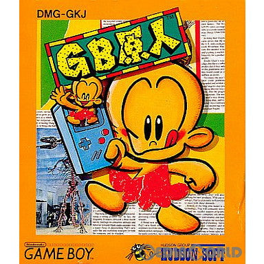 【中古即納】[箱説明書なし][GB]GB原人 ハドソン (19921127)