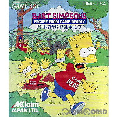 【中古即納】[GB]バートのサバイバルキャンプ(BART SIMPSONS ESCAPE FROM CAMP DEADLY) アクレイムジャパン (19930226)