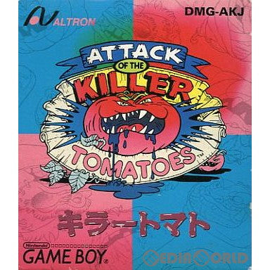 【中古即納】[GB]キラートマト(ATTACK OF THE KILLER TOMATOES) アルトロン (19930319)