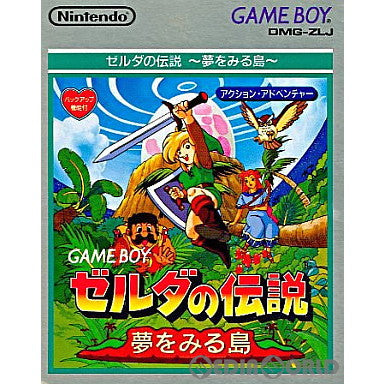 【中古即納】[GB]ゼルダの伝説 夢をみる島 任天堂 (19930606)