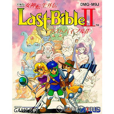 【中古即納】[GB]女神転生外伝 ラストバイブルII(Last Bible 2) アトラス (19931119)