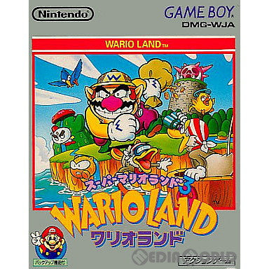 【中古即納】[GB]スーパーマリオランド3 ワリオランド 任天堂 (19940121)