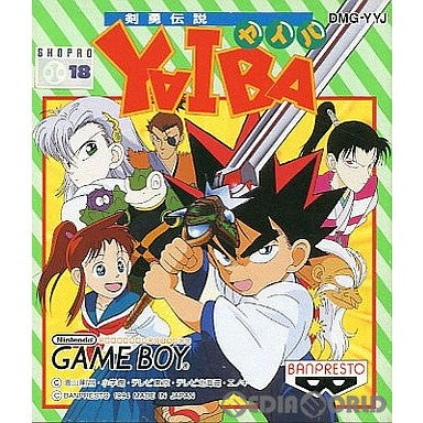 【中古即納】[GB]剣勇伝説YAIBA(ヤイバ) バンプレスト (19940325)