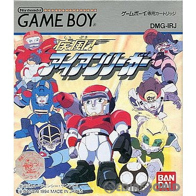 【中古即納】[箱説明書なし][GB]疾風!アイアンリーガー バンダイ (19940311)