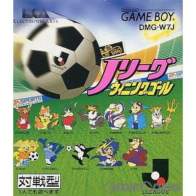 【中古即納】[GB]Jリーグウイニングゴール エレクトロニック・アーツ・ビクター (19940402)